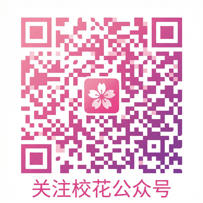 蜜桃传媒公众号二维码
